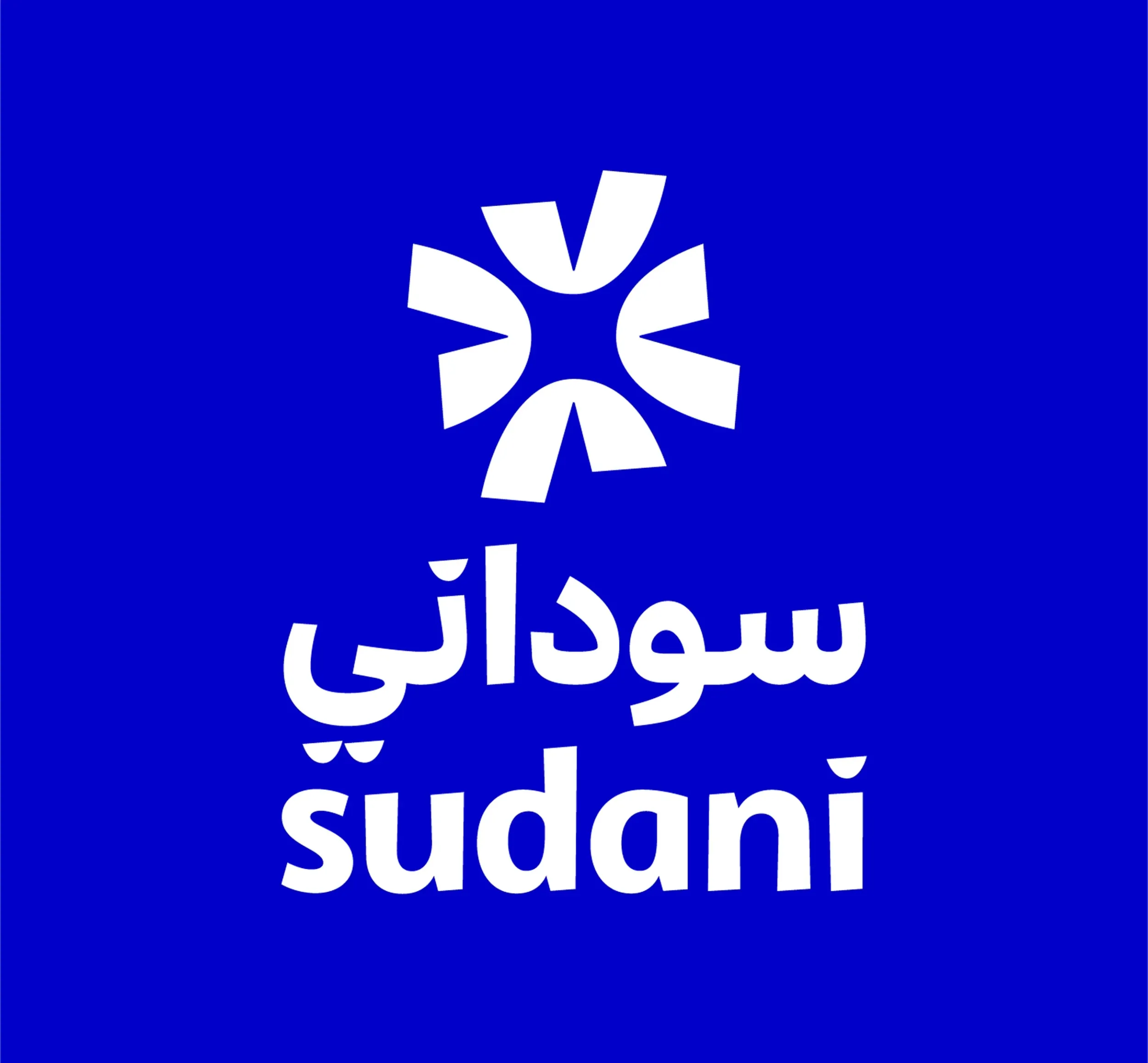 Sudan Tone — designed and developed by Media Plus