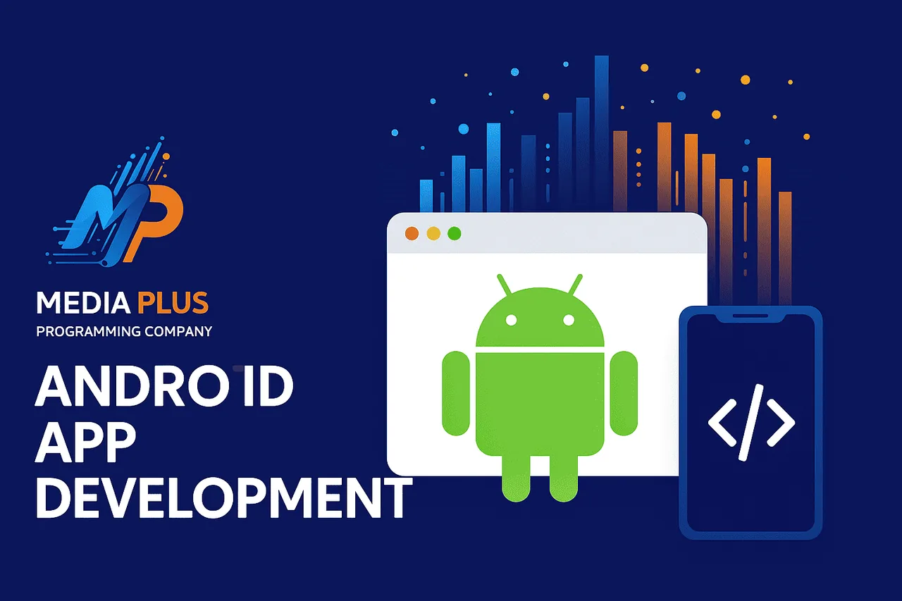 Mobile Applications
